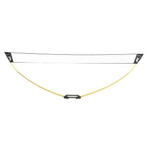 Filet von badminton Hammer Badminton