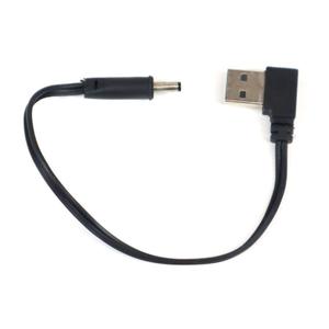 ha365-motorcycle-clothing-electric-cable-for-heated-vest-chaft-black-one-size