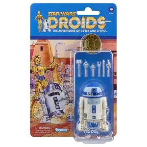 product-sibling
