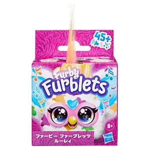Mini-peluche Hasbro Furblet Loo-Lay Furby image-2