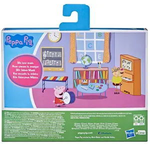 Peppa pig figures playset funny moments Hasbro Bestway image-6