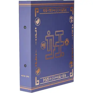 Collection album medallium Hasbro Yo-Kai image-0