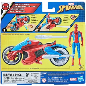 Spiderman figures with arachnid motorcycle Hasbro image-1