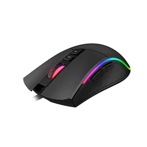 Souris Gaming RGB filaire Havit image-2