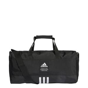 Sac de sport adidas 4ATHLTS image-1