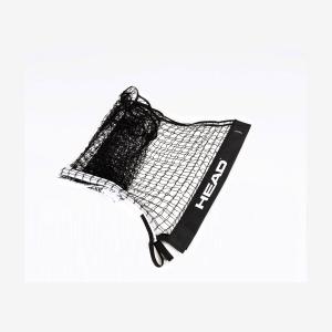 287232-replacement-tennis-net-head-tip-black-one-size