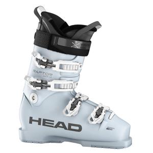 603038-women-s-ski-boots-head-raptor-wcr-115-ice