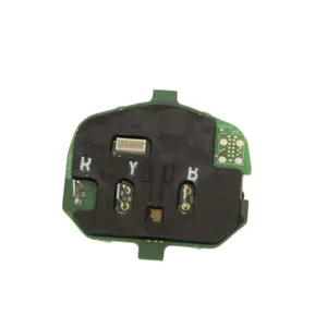 Accessoire για μπαταριοκίνητη τσουγκράνα PCB-main Heiniger Xcell image-1