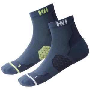67534-860-socken-helly-hansen-2pk-alpinefrost