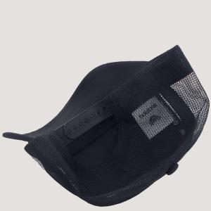 Gorra de 5 paneles de algodón Helstons Black Shadow image-2