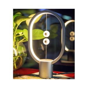 Balance-Lampe ellipse mini aluminium Heng