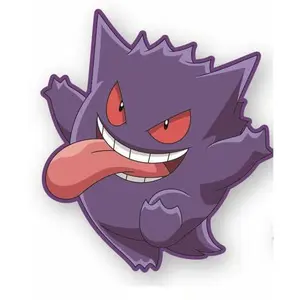 Cuscino Herding Pokemon Ectoplasma