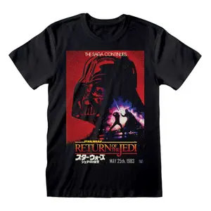 T-shirt Heroes Inc Star Wars Vader Poster image-0