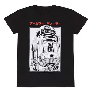 T-shirt Heroes Inc Star Wars R2D2 Katakana image-0