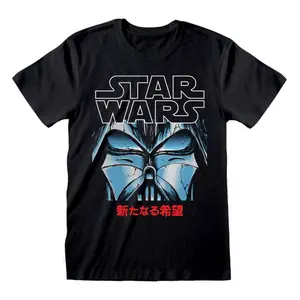 T-Shirt Heroes Inc Star Wars Manga Vader