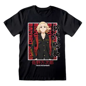 T-shirt Heroes Inc Tokyo Revengers Manjiro Sano image-0