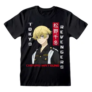 T-shirt Heroes Inc Tokyo Revengers Chifuyu image-0