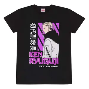 T-shirt Heroes Inc Tokyo Revengers Ken Ryuguiji image-0