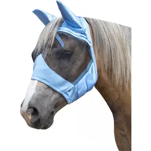 Anti-fly Mask HKM High Professional image-0