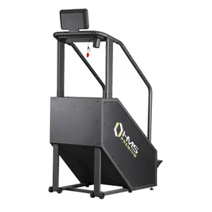 Trainingsleitern HMS ST01 image-0