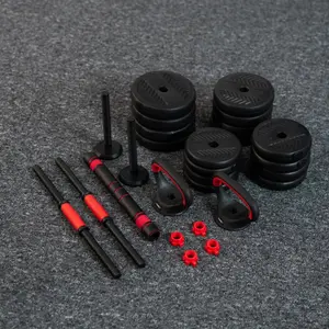 Ensemble barre et haltères HMS SGN120 PRO image-2