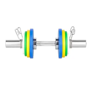 Trækstang HMS GOP050 image-1