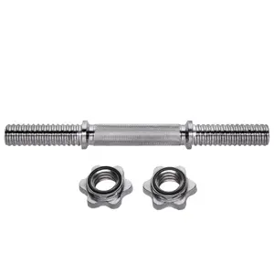 Barre de traction avec collier d'éoille HMS GPR-35 image-0