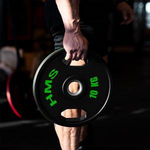 Rubber-coated weight disc HMS TOG10 Olimpijski image-2