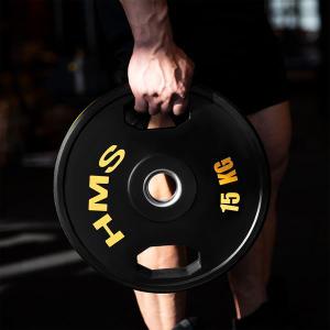 Rubber-coated weight disc HMS TOG15 Olimpijski image-2