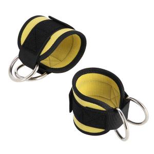17-62-042-ankle-training-straps-hms-x2-yellow-black-480x100-mm