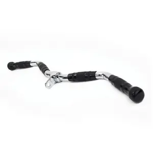 Barre de traction pour le levage HMS UW13 image-2