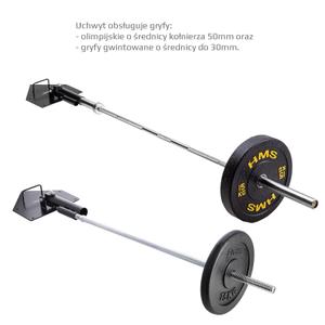 Landmine bar support HMS UCG01 image-2