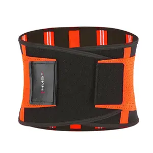Ceinture lombaire HMS PS121 image-0
