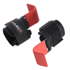 Zughaken HMS HRX02 image-0