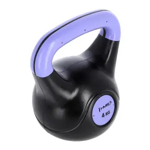 Dumbbell HMS KPC image-1