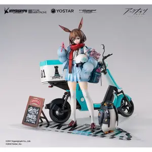 Pvc statuette 1/7 Hobby Max Arknights Amiya Fresh Fastener Ver. Deluxe image-1