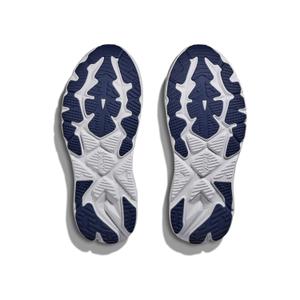 Chaussures de running Hoka Arahi 8 image-5