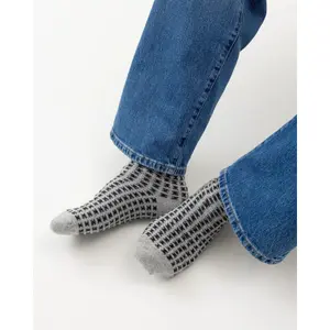 Socken Holebrook Malung image-1