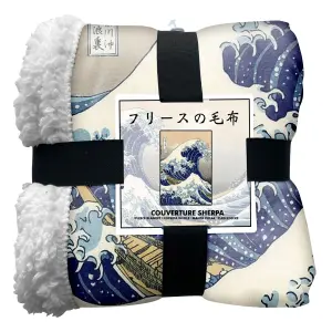 Plaid sherpa per bambini Homadict Kanagawa Wave image-1