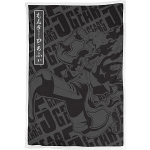 Sherpa plaid Homadict One Piece Luffy Gear 5 Running