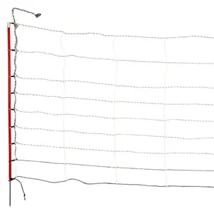 Filet pour clôture mouton Horizont N7 Turbomax image-2