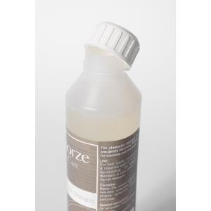 Spezialreiniger für Schafleder Horze image-3