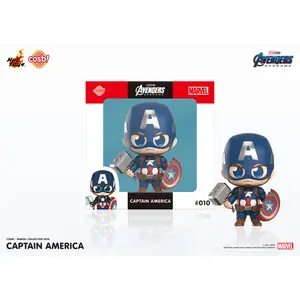 Collectible figurine Hot Toys Avengers Endgame Cosbi Captain America image-1