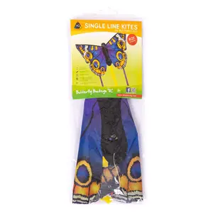 Kite HQ Kites Butterfly image-5