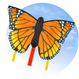 product/h/q/hq-kites_butmor_orange-jaune_1.jpg