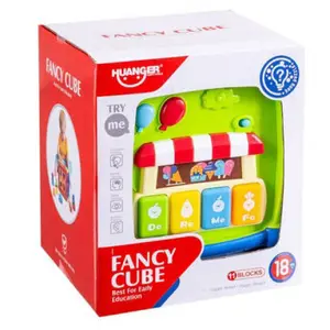Light and music activity cube Huanger image-1