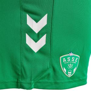 Short ASSE home for children 22/23 image-4