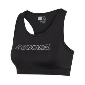 Reggiseno sportivo Hummel image-1