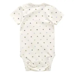 Body bébé garçon Hummel Beesy image-1