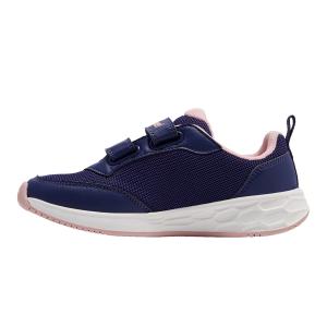 Scarpe indoor per bambini Hummel Turbo Run 1.0 image-2